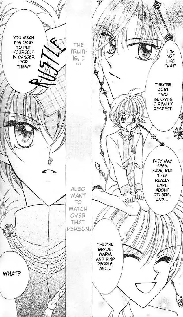 Saint Dragon Girl Miracle Chapter 3 19
